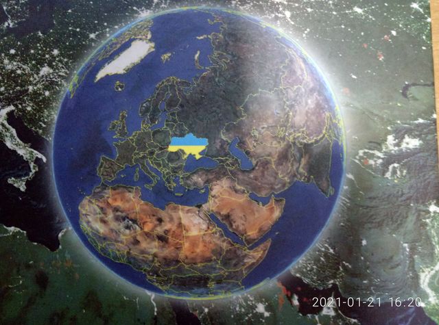 Соборність України. Книжкова виставка, бібліографічний список 