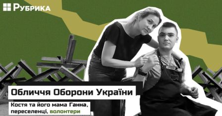 Картинки Кості -2 .jpg