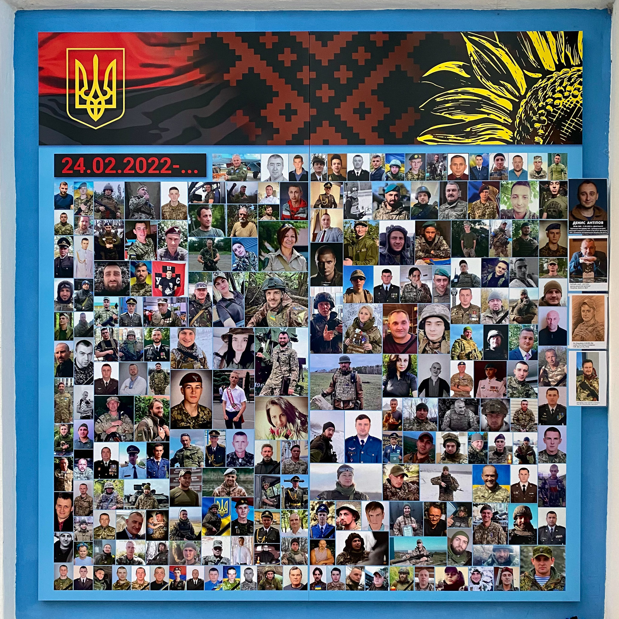 Стіна пам'яті полеглих захисників України в російсько-українській війні / Фото: Kyrylo Rusanivsky