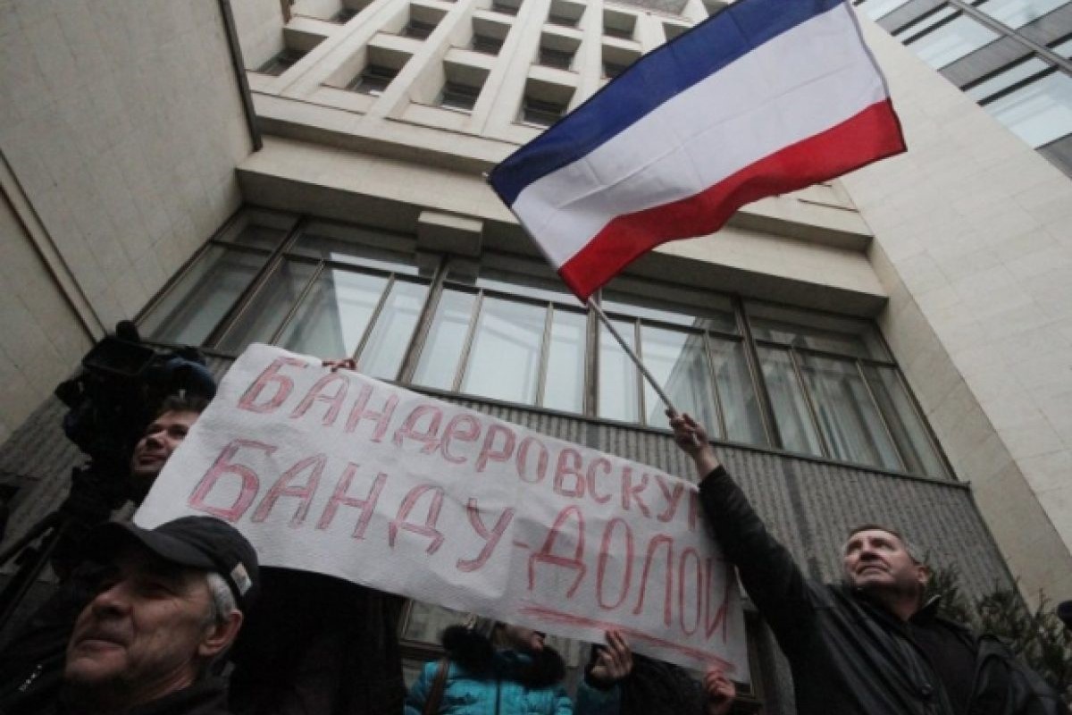 Проросійські учасники мітингів