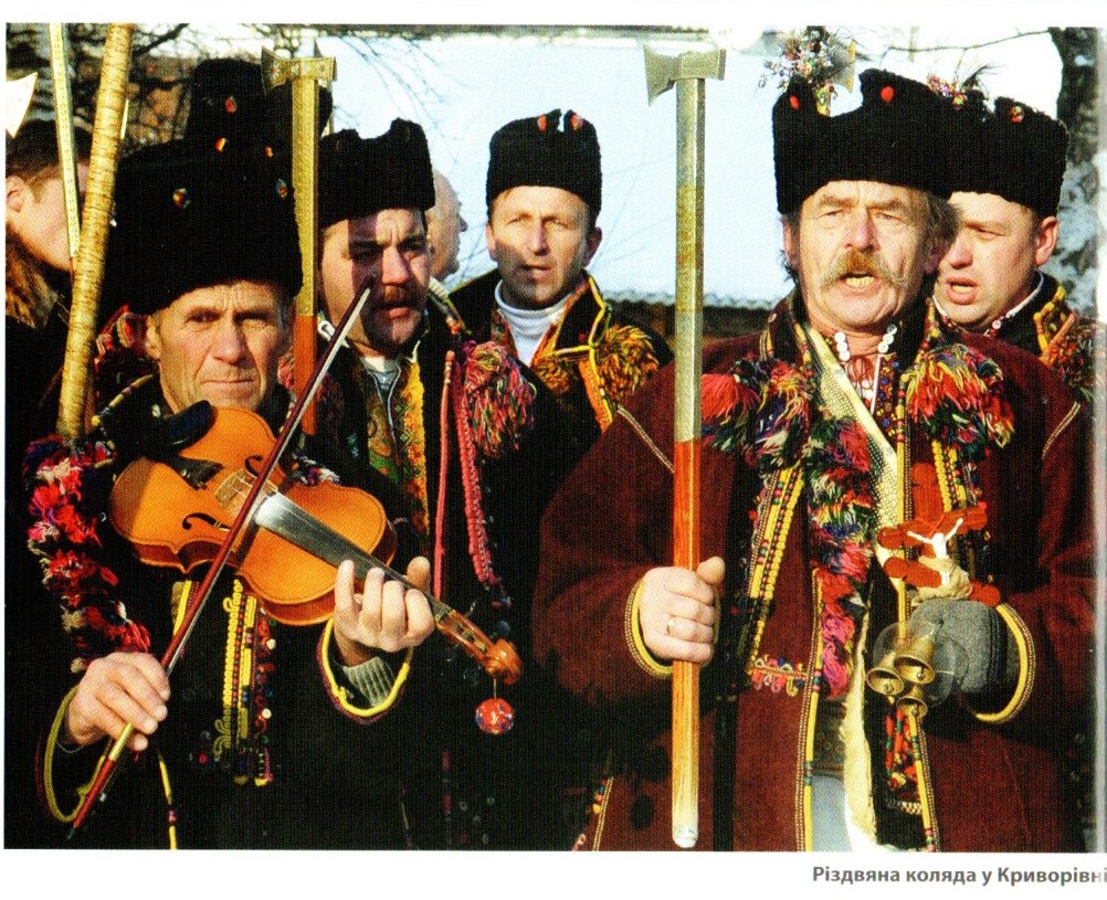 Палков Т. Українські Карпати. Автомобільні маршрути: Путівник / Т. Палков. – Львів: Ладекс, 2009. – С. 28 – 29.