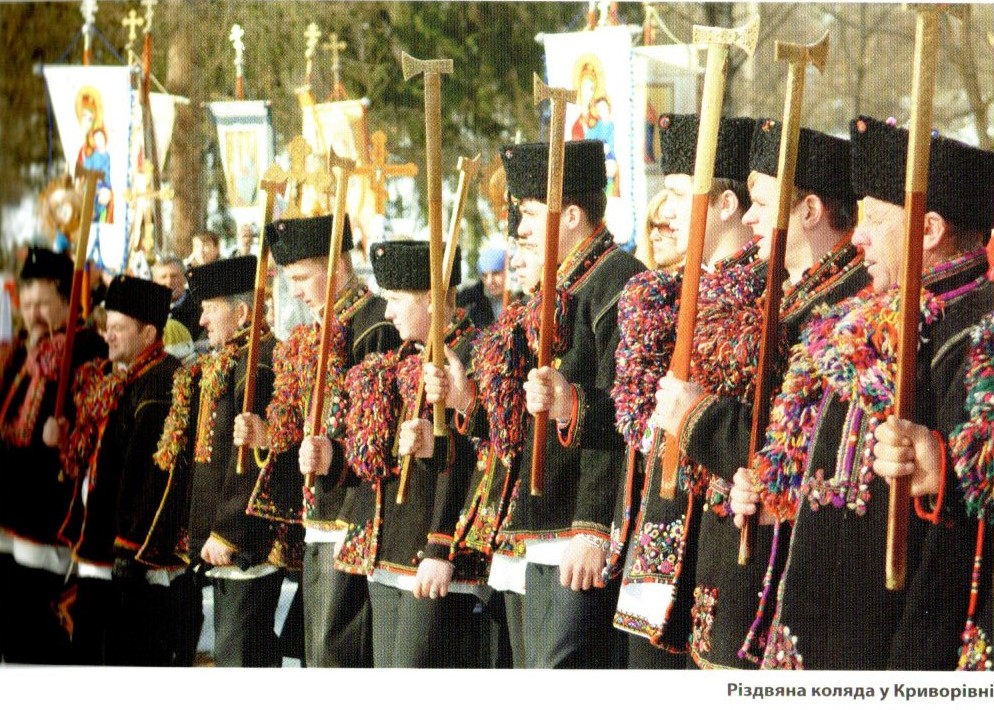 Палков Т. Українські Карпати. Автомобільні маршрути: Путівник / Т. Палков. – Львів: Ладекс, 2009. – С. 28 – 29.