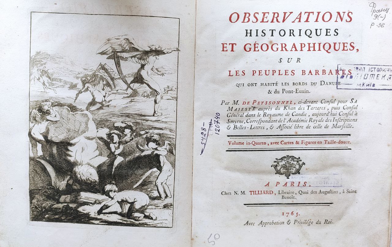 Нет описания.